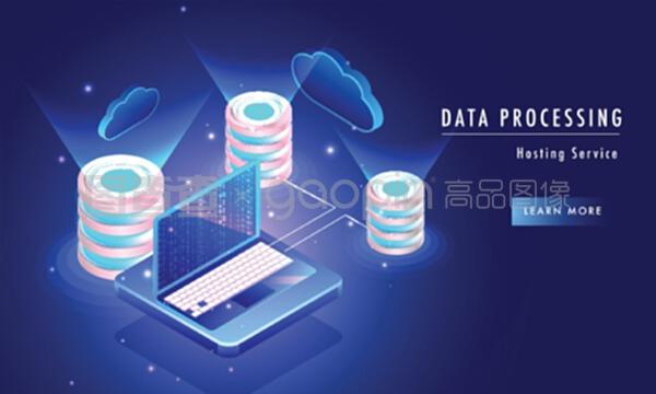 基于登錄頁面的數據處理托管服務 概念、優(yōu)勢與應用