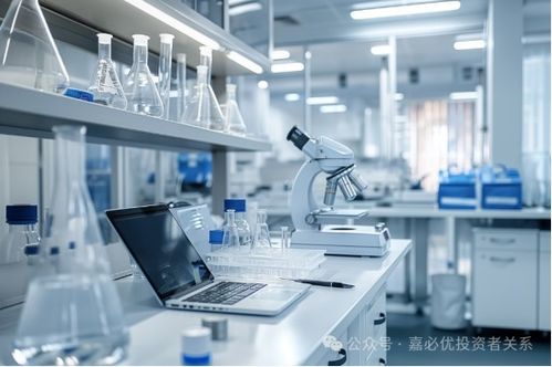 錨定30萬億美元生物制造賽道 嘉必優(yōu)的變與不變